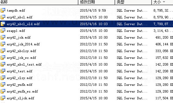 【长文慎点】IBM X3850服务器删除并重建虚拟机恢复过程