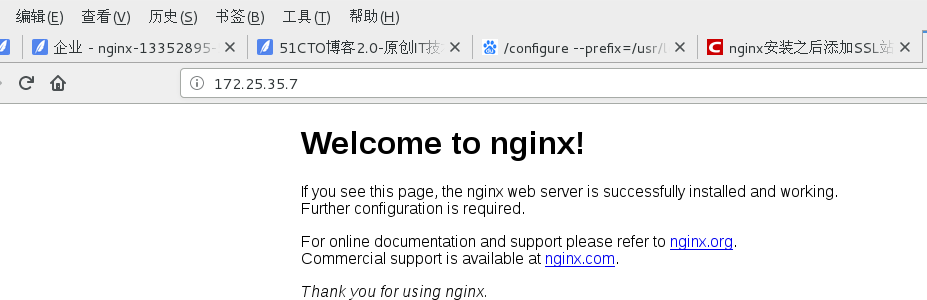 nginx源码编译和集群及高可用