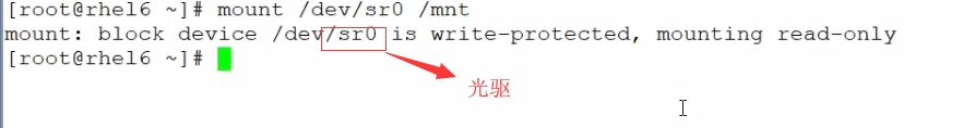 百晓生带你玩转linux系统服务搭建系列-----Yum仓库的搭建