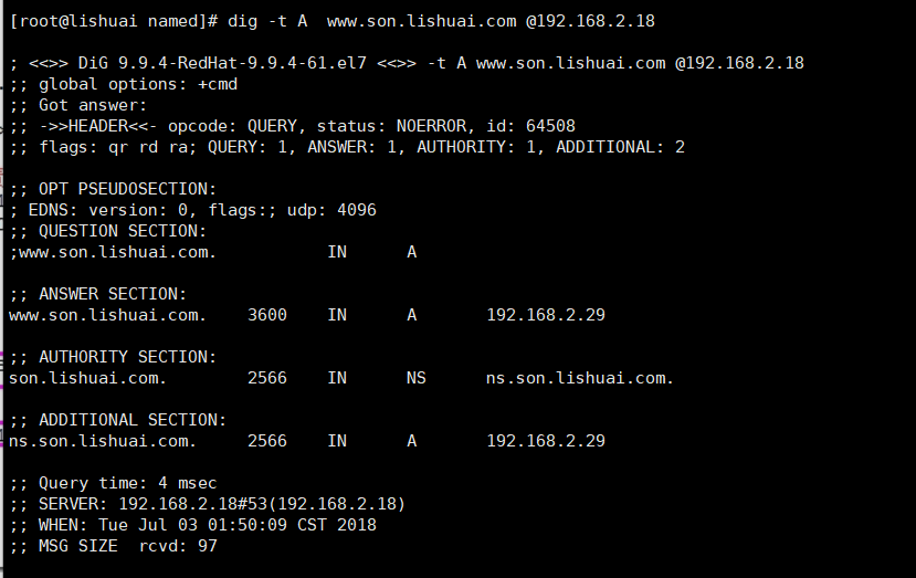 Linux-dns基础知识和BIND的简单配置-3（主从DNS服务器及转发）