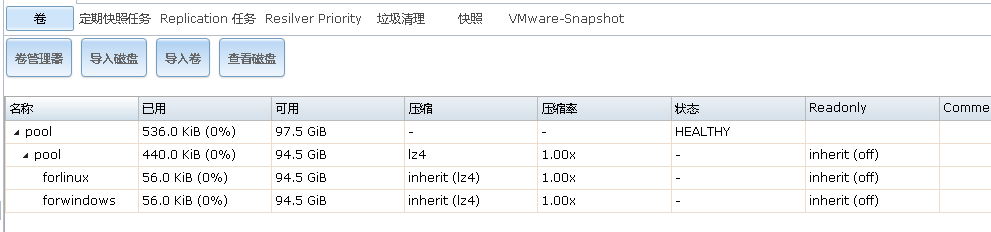 测试freenas作为ipsan使用