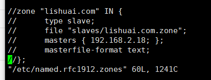 Linux-dns基础知识和BIND的简单配置-3（主从DNS服务器及转发）
