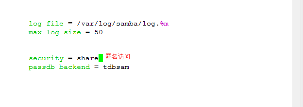 Linux服务之samba