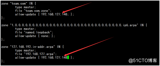 图文：Linux-DNS主备服务器搭建（高可用）