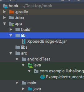 Xposed hook(android）