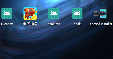 Xposed hook(android）