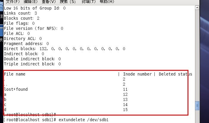 linux系统文件误删除恢复