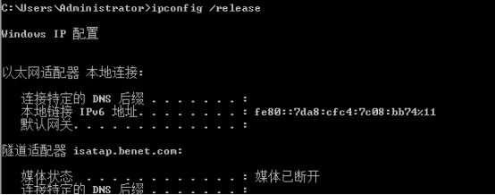 DHCP自动分配地址；DHCP给指定的客户端分配指定的IP地址；