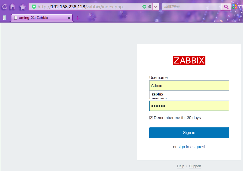 Linux监控平台介绍  zabbix监控介绍  安装zabbix  忘记Admin密码如何做