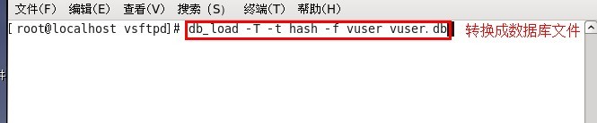 搭建FTP服务，实现三种方式的访问：1.匿名访问；2，本地用户访问；3虚拟用户访问。