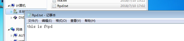 搭建FTP服务，实现三种方式的访问：1.匿名访问；2，本地用户访问；3虚拟用户访问。