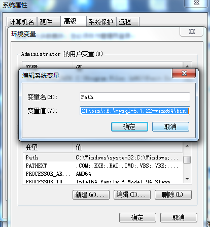 windows下安装mysql