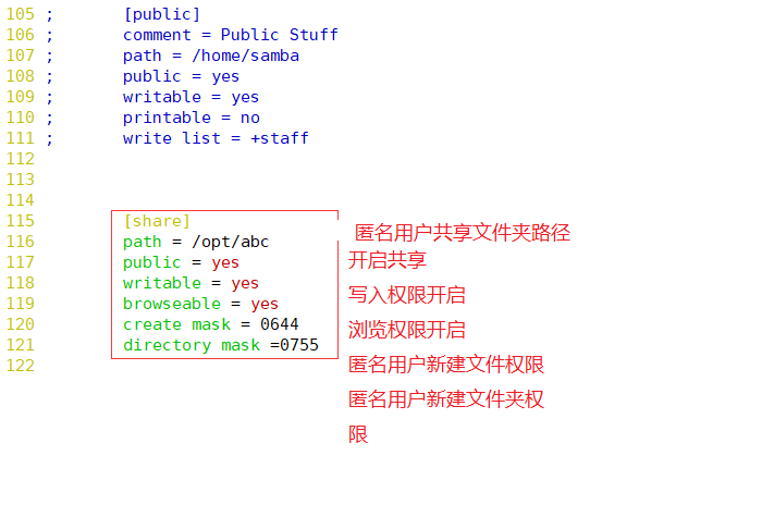 百晓生带你玩转linux系统服务搭建系列----搭建samba服务及账户管理