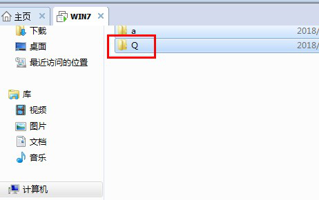 Get小技能：Windows桌面远程控制。