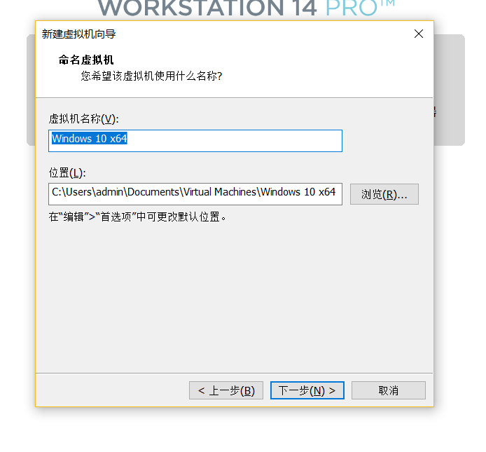 如何在VMware安装Windows系统