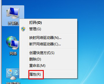 Get小技能：Windows桌面远程控制。