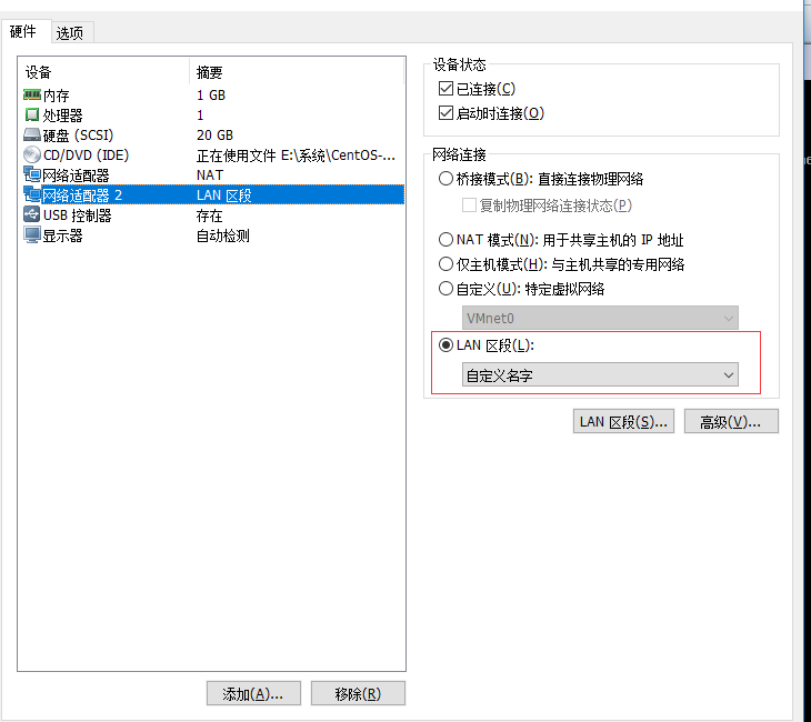 使用iptables给内网服务器做端口映射