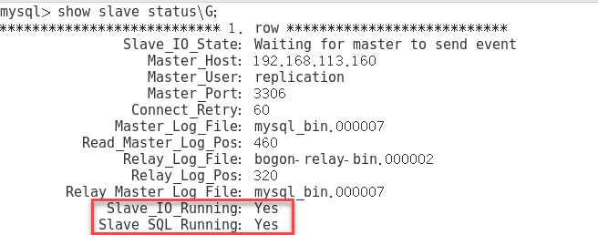 MySQL-MMM实现MySQL高可用群集