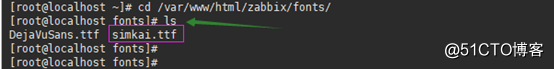 Centos7解决zabbix网页显示乱码