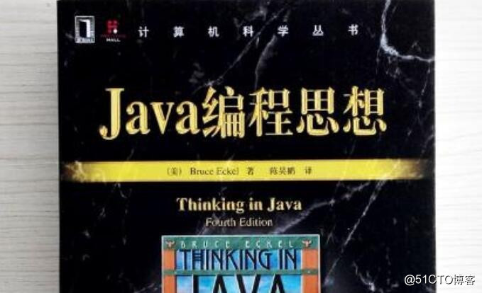 软件入门的知识之程序设计语言Java和C#的简单介绍和对比[图]