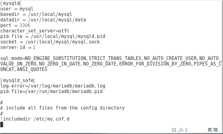 Centos7环境下安装Mysql5.7版本