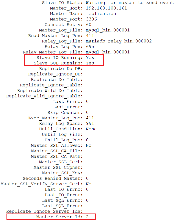 MySQL-MMM高可用群集（本篇使用MariaDB代替MySQL进行实验部署）