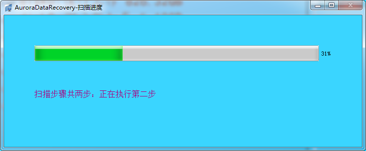 win8一体机按SHIFT键删除文件怎样找到