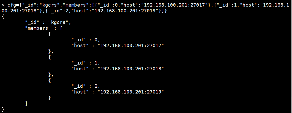 MongoDB复制集部署和基本管理