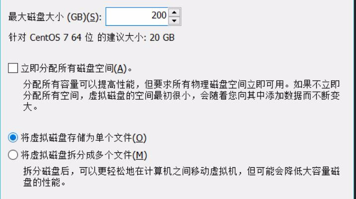 Linux基础：vmware下安装centos7虚拟机