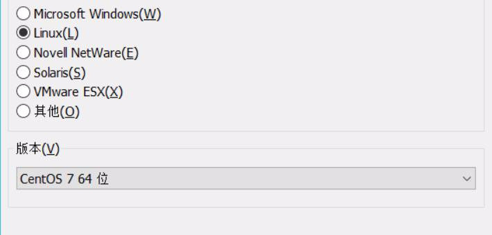 Linux基础：vmware下安装centos7虚拟机