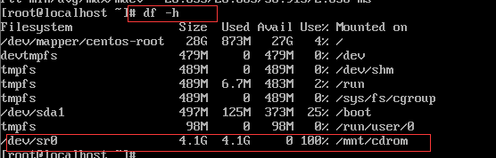 最小化安装的Centos7安装图形化界面