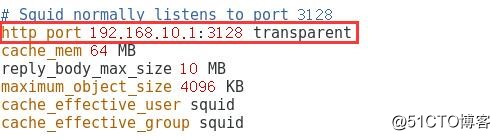 CentOS 7上构建squid传统代理，透明代理（squid3.4.6）