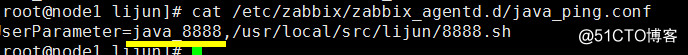 Linux部署zabbix3.4 结合钉钉智能报警