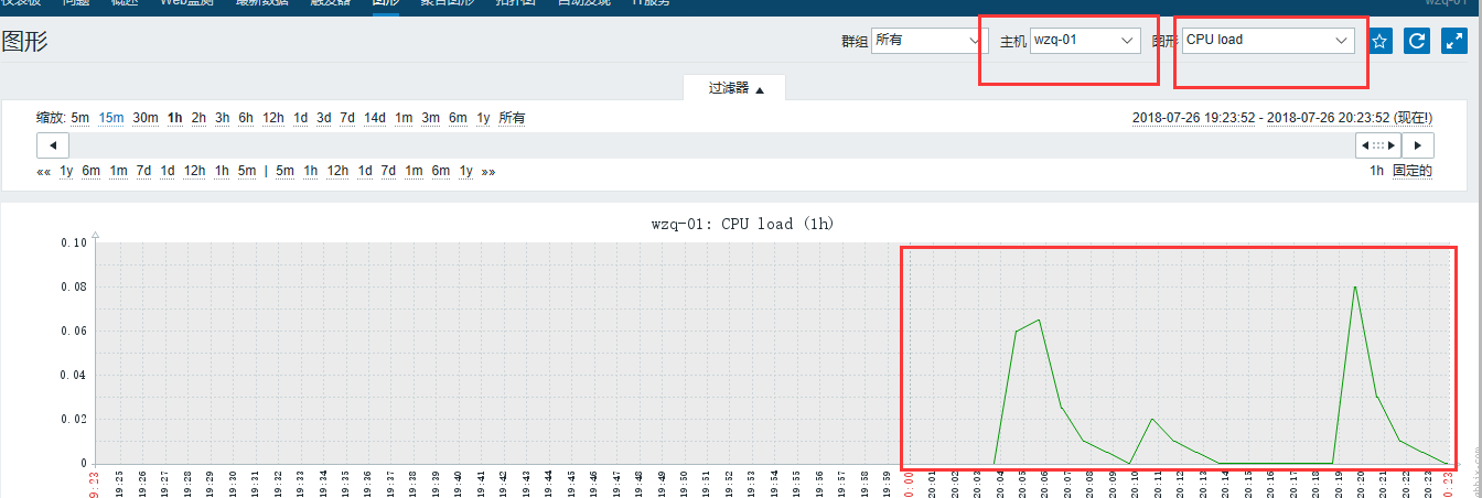 20180725笔记