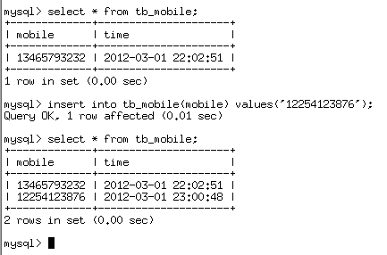 linux环境下搭建MySQL数据库的双击热备