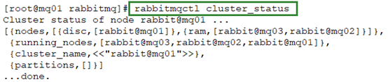 大型网站架构之千万PV之RabbitMQ