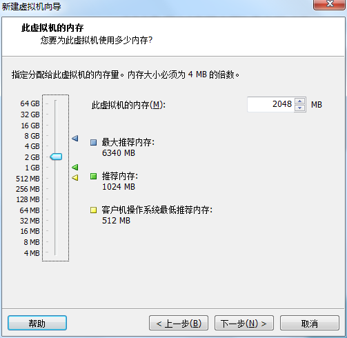 CentOS7中搭建cobbler自动装机服务