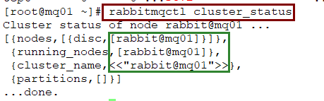 大型网站架构之千万PV之RabbitMQ