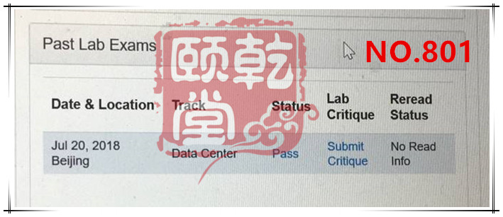 乾颐堂7月HCIE、CCIE通过名单