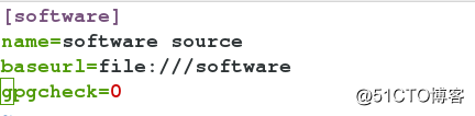 Linux（RadHat）基础学习—软件安装