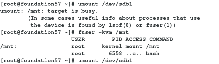 Linux（RadHat）基础学习—系统存储设备与系统分区