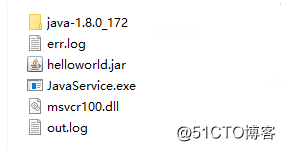 通过JavaService 将java jar包注册成Windows 服务