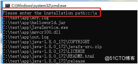 通过JavaService 将java jar包注册成Windows 服务