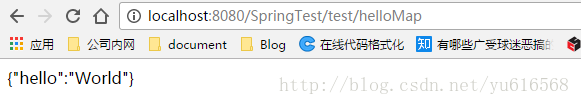 JAVA开发血泪之路：一步步搭建spring框架