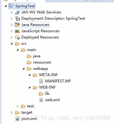 JAVA开发血泪之路：一步步搭建spring框架