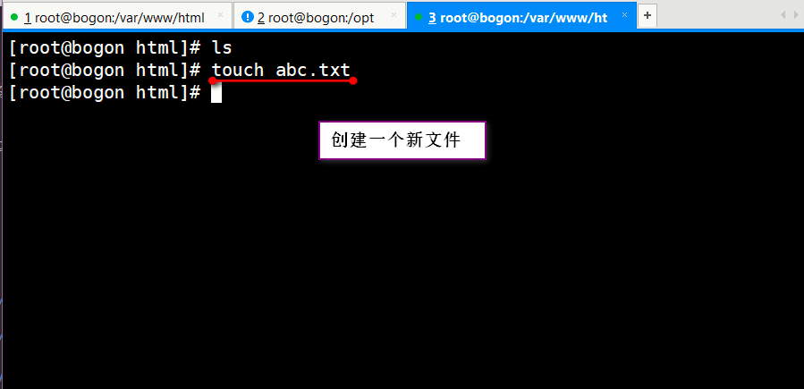 rsync远程同步及rsync+inotify实时同步