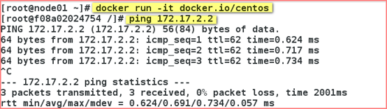 kubernetes集群部署