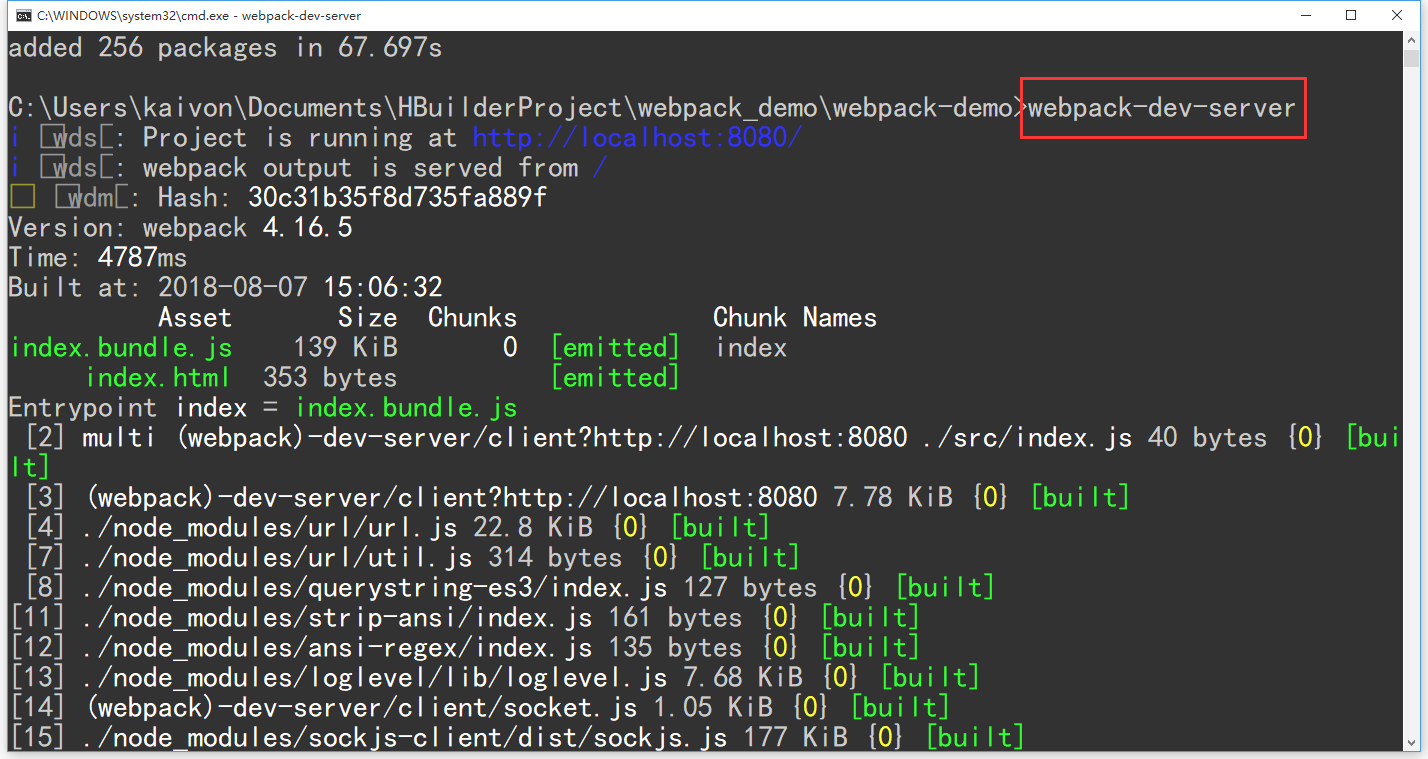 Webpack 4.X 从入门到精通 - devServer与mode（三）