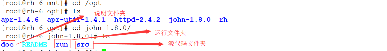 使用join工具进行弱口令检测