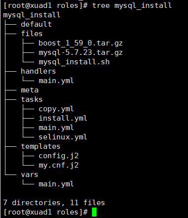 通过ansible批量安装部署mysql